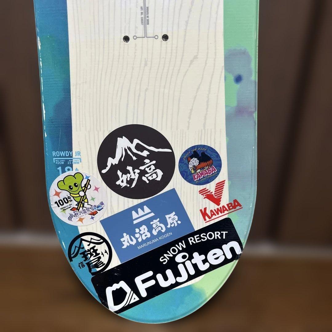 スノーボード HEAD ROWDY JR 118