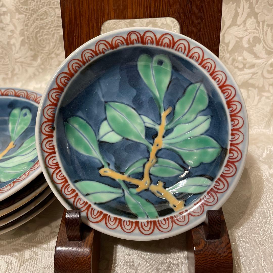 有田焼【佐藤走波】小皿　五枚組