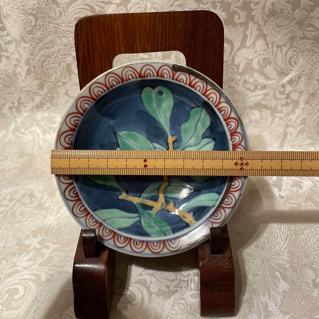 有田焼【佐藤走波】小皿　五枚組