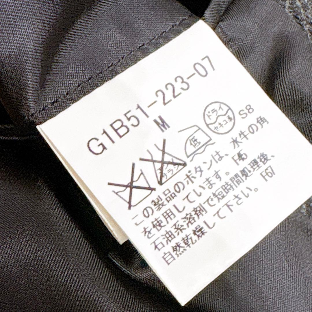 未使用✨　マッキントッシュ　ロンドン　チェスターコート　ピーコート　M グレー