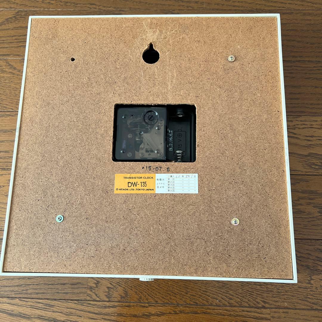 日立トランジスタークロック DW-135