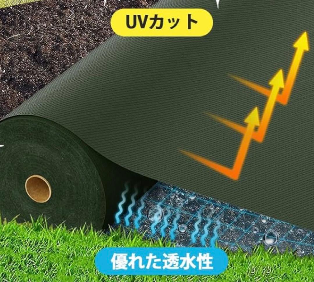 防草シート.雑草成長を抑制 1mx 50m耐久性約8年、高透水性、園芸、農業用