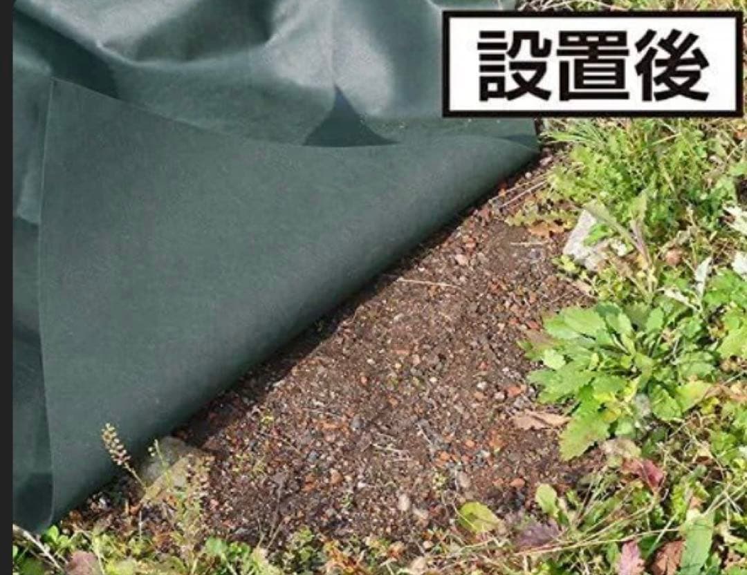 防草シート.雑草成長を抑制 1mx 50m耐久性約8年、高透水性、園芸、農業用