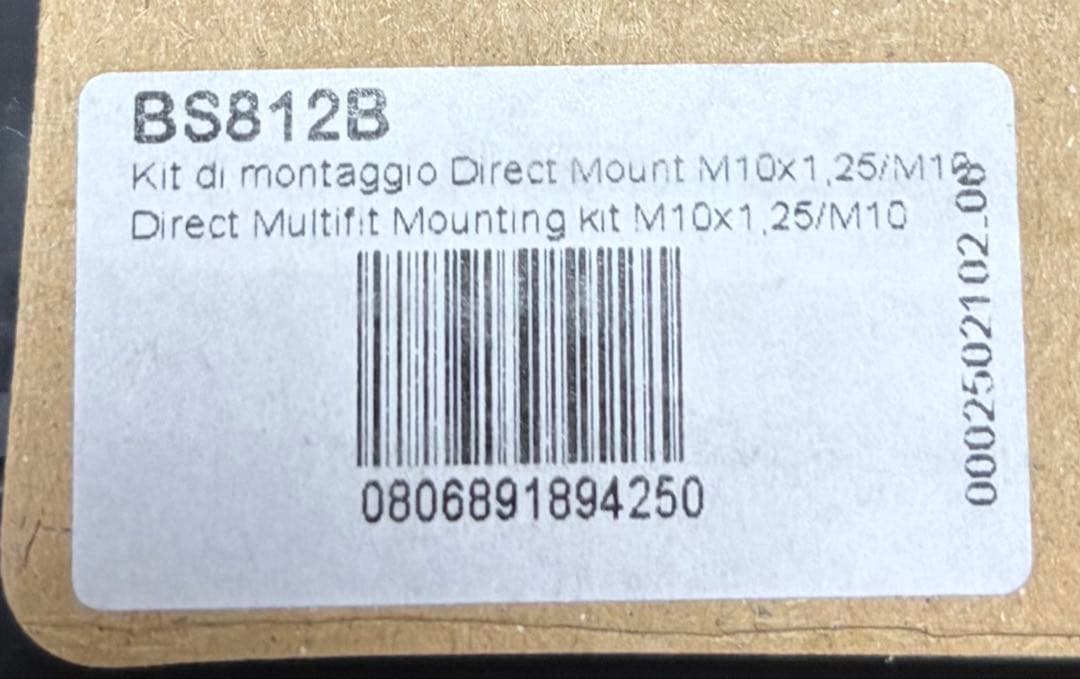 リゾマミラー　ONE