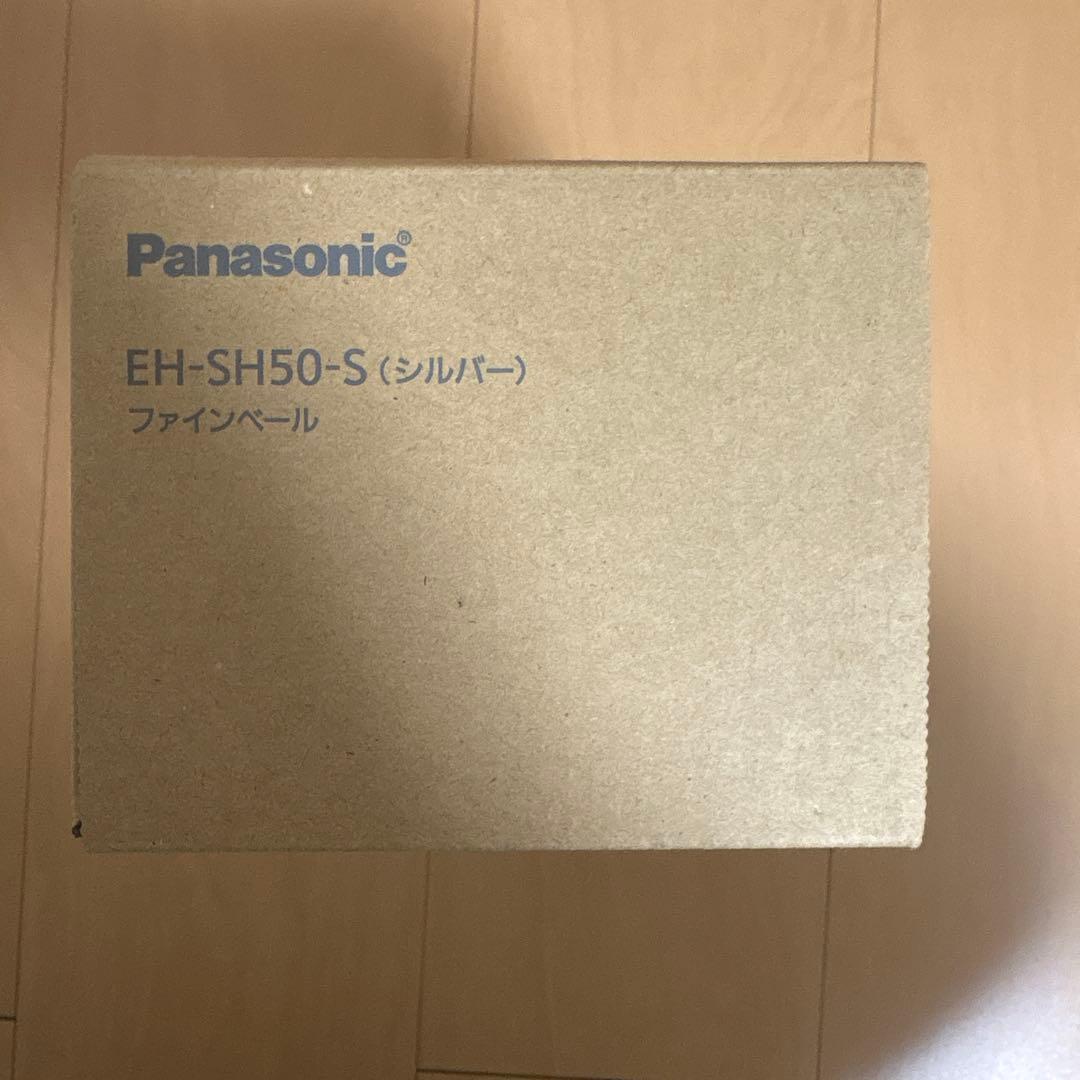 パナソニック　シャワーヘッド