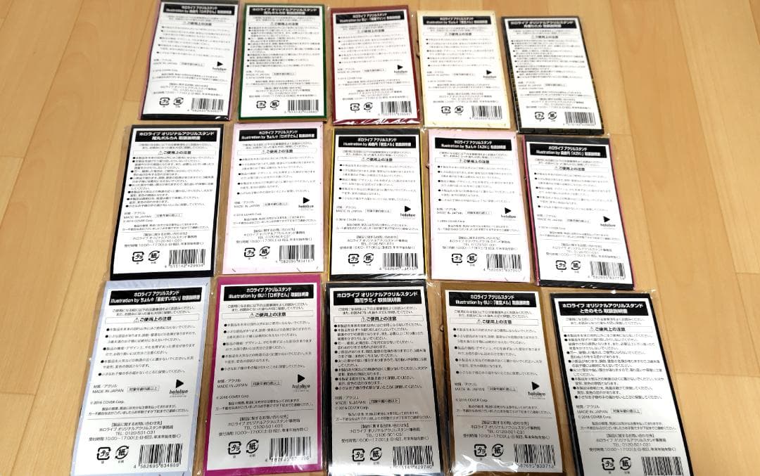 【ホロライブ】オリジナルアクリルスタンド ホロマート　宝鐘マリン　角巻わため