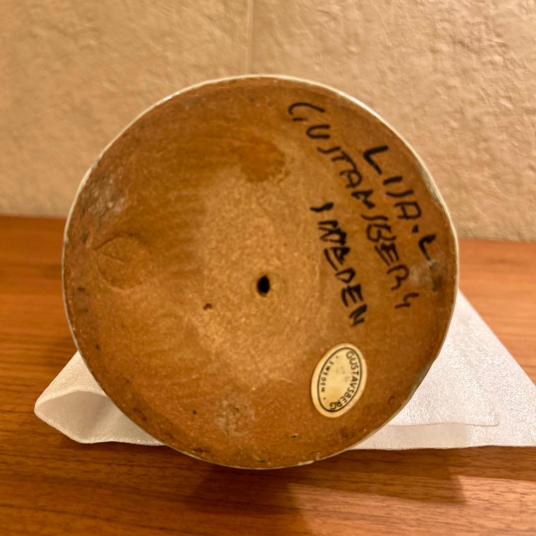 Lisa Larson リサラーソン 公開討論