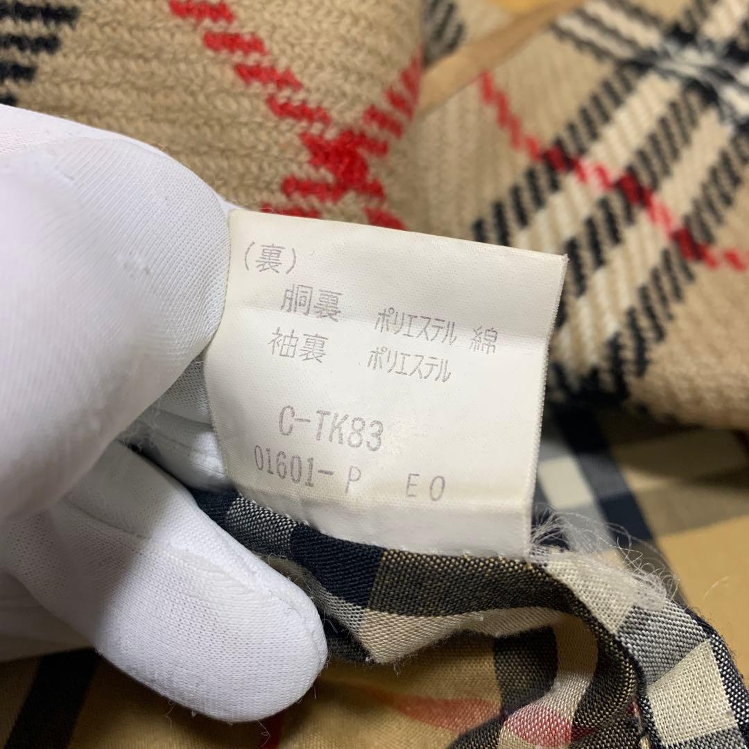 バーバリー　ライナー付き　ステンカラーコート　クリーニング済