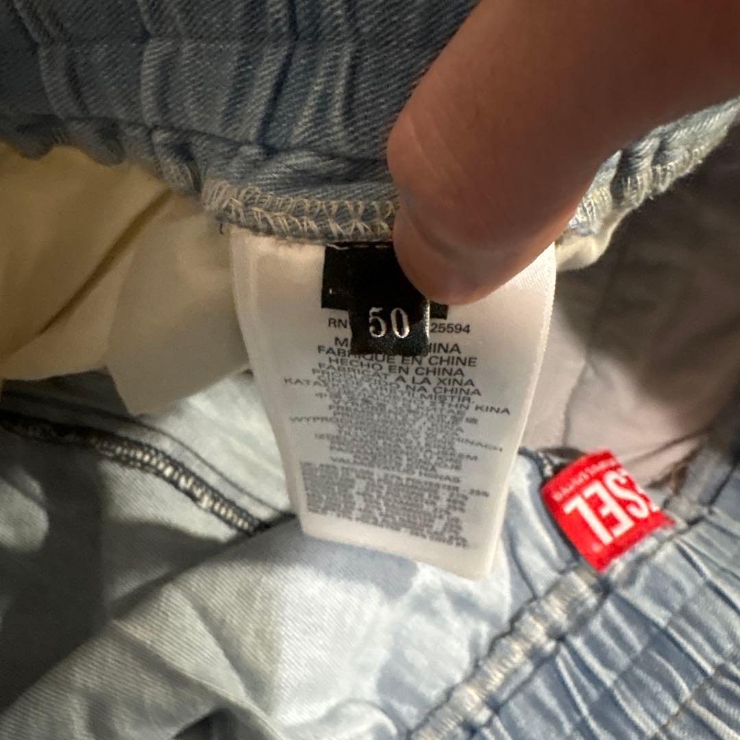 diesel ナインパンツ