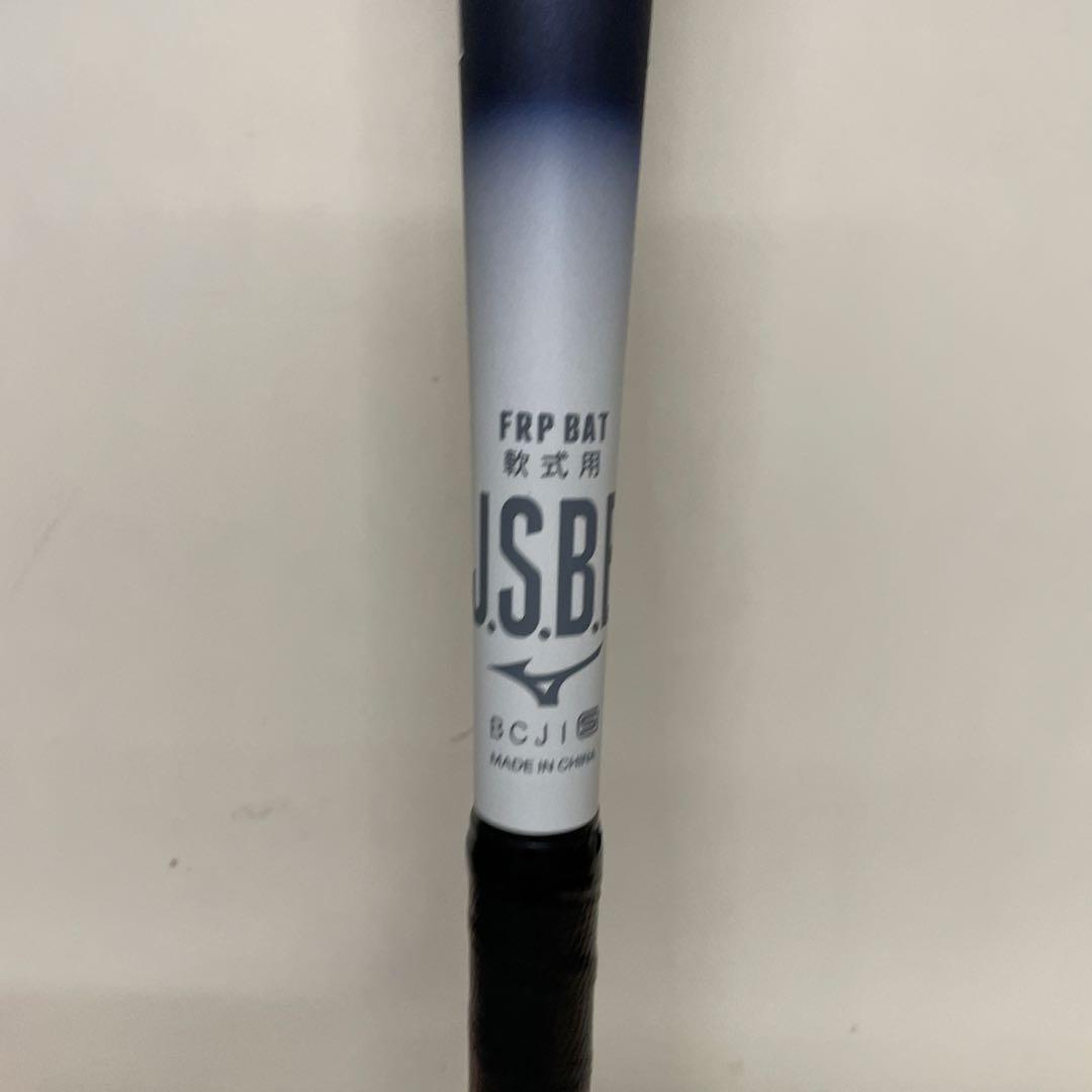 バット BEYOND MAX LEGACY LW 84cm 690g