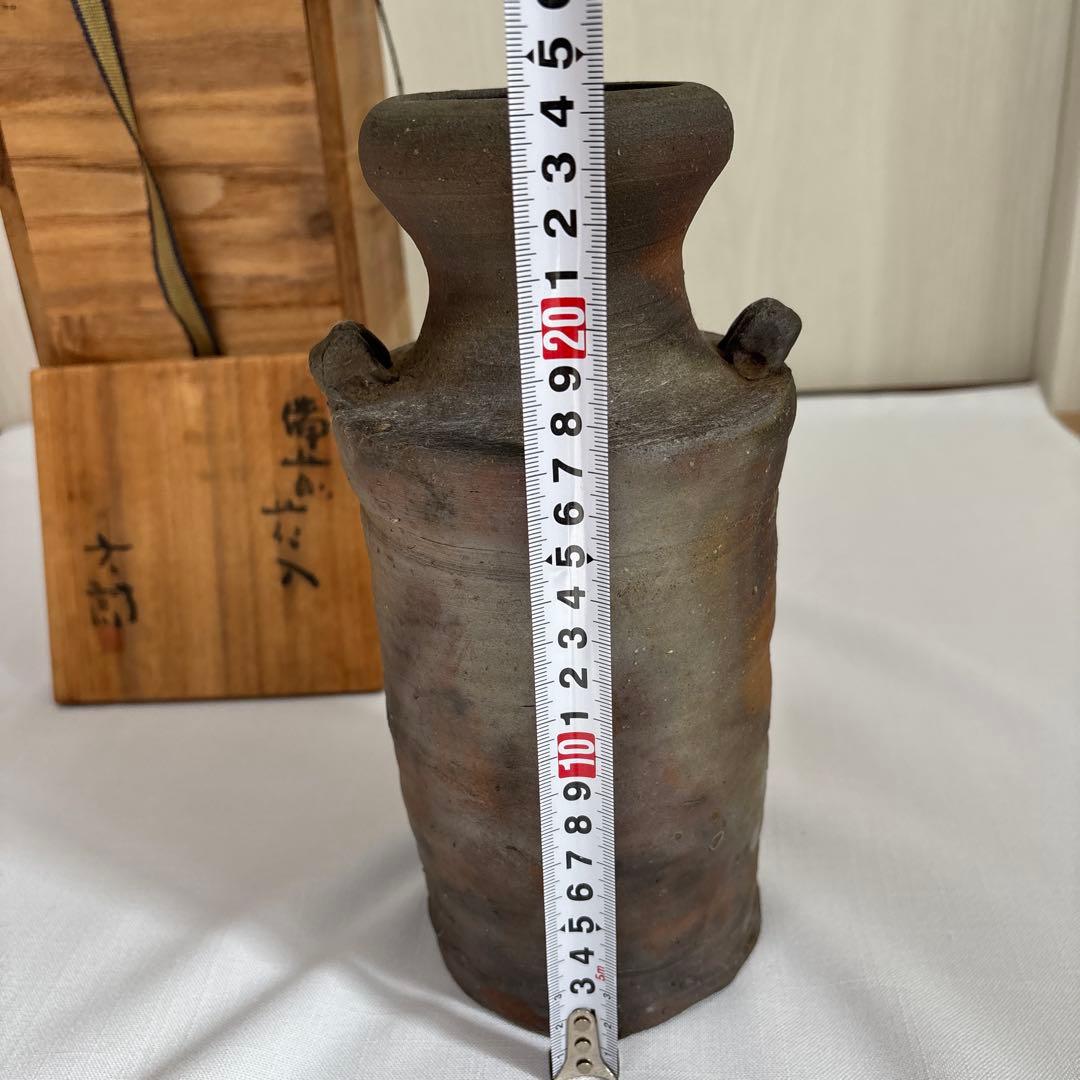 備前花入　陶器　花瓶 木箱付き