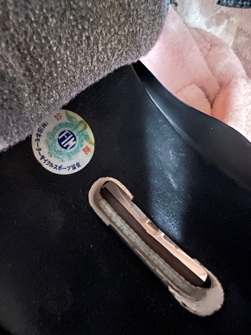 Arai フルフェイスヘルメット ブラックホワイト