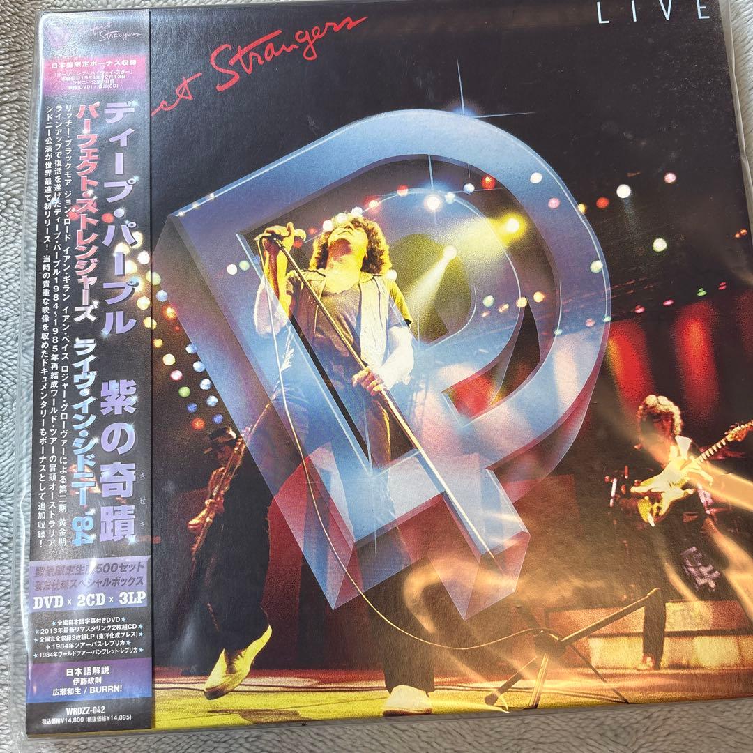 ディープ・パープル Perfect Strangers Live