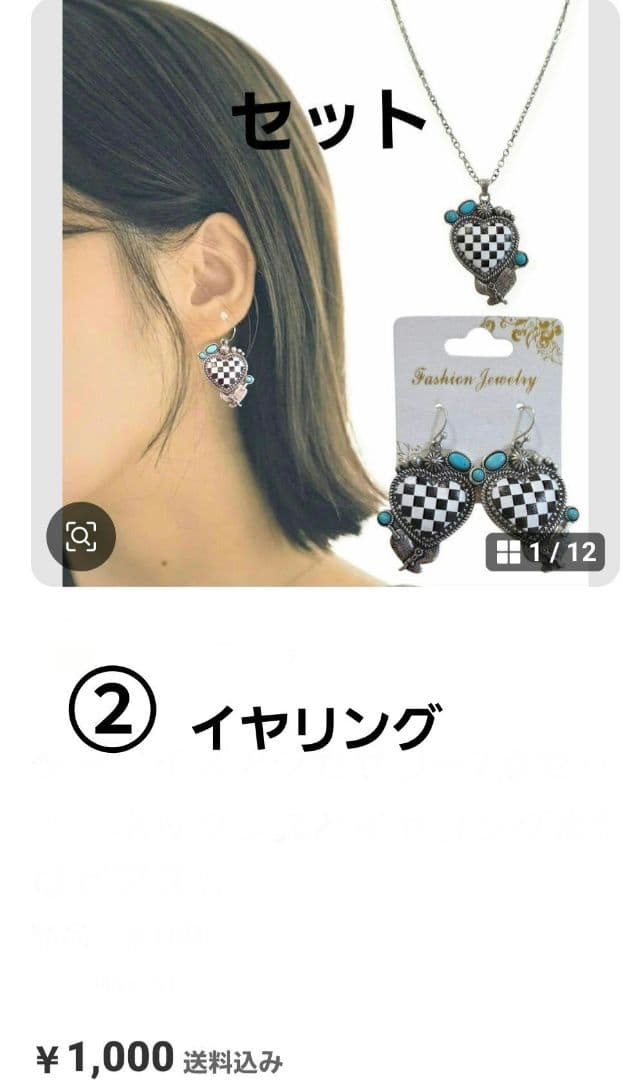 黒猫レジン印鑑ケース✨爪楊枝入れや綿棒入れなどにも。　レジン黒猫アクセサリー