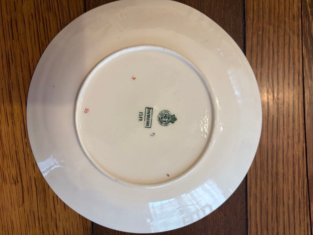 ロイヤルウースター ブラッシュアイボリー デザートプレート