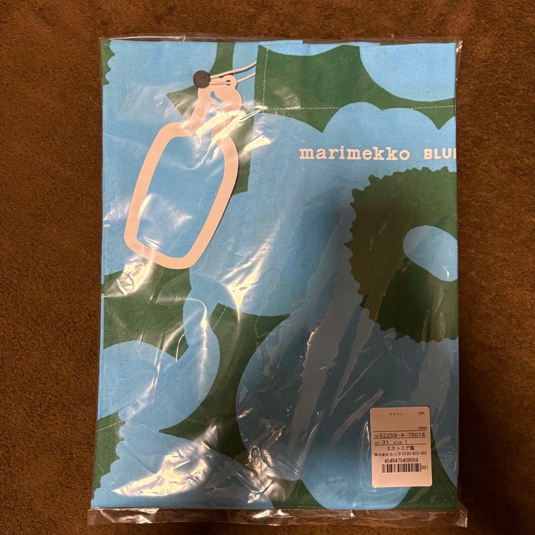 【新品未開封】マリメッコ x ブルーボトルコーヒー ウニッコエプロン