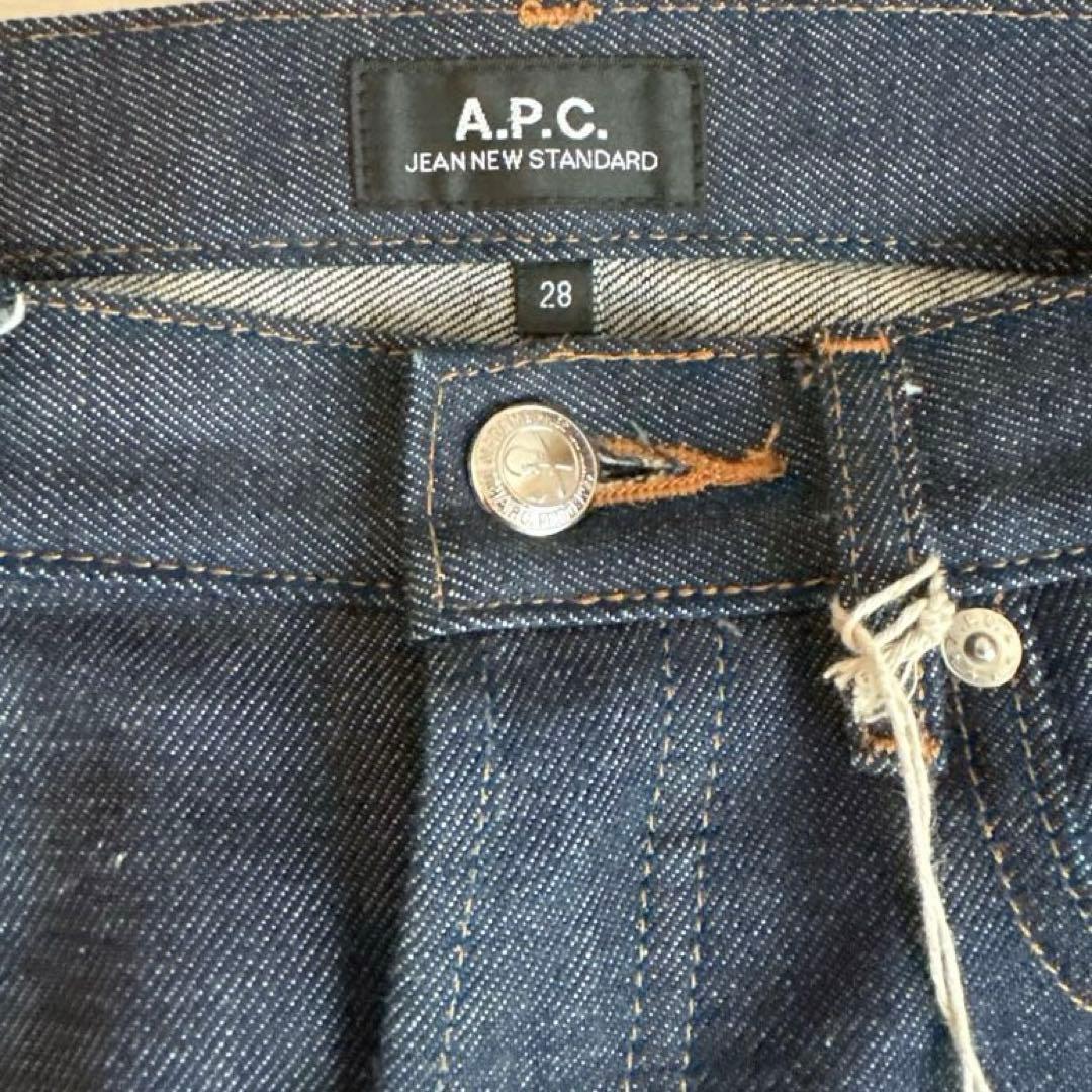 【極美品/タグ付】A.P.C. ニュースタンダード 28インチ ノンウォッシュ