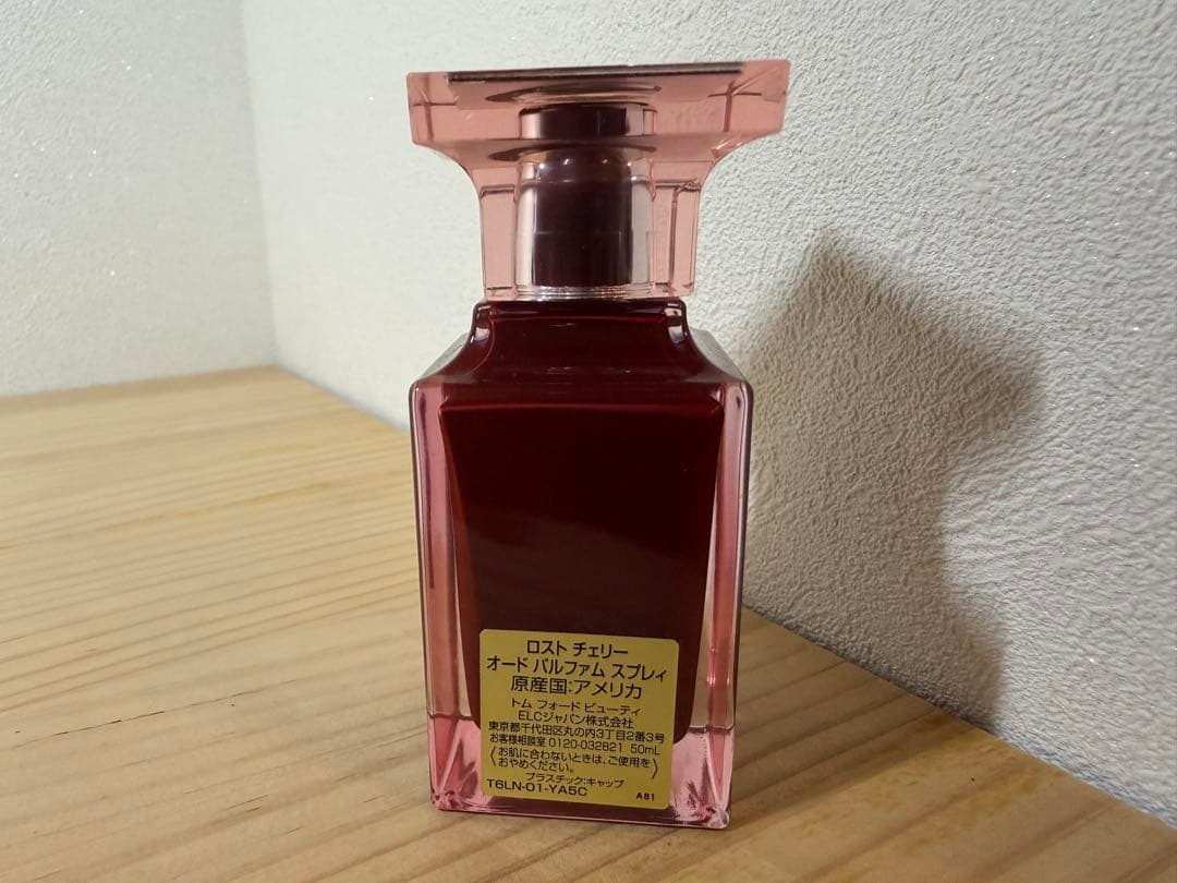 SR/9.10/13 トムフォード　ロストチェリー　50ml