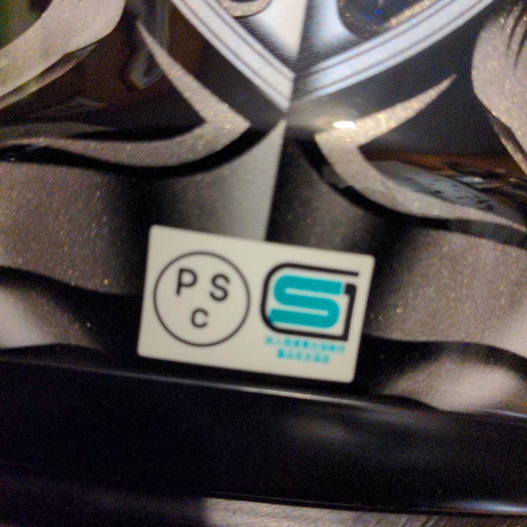 ショウエイ・X-11加賀山2レプリカ X-Eleven