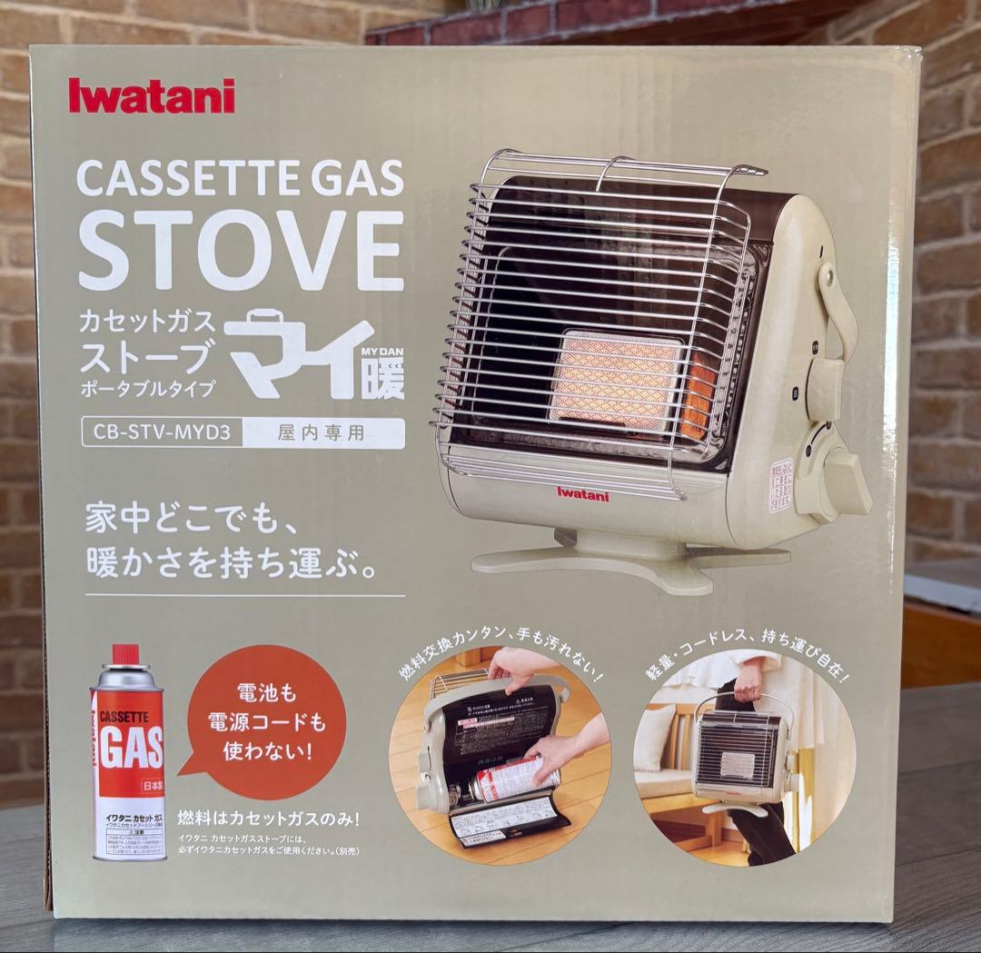 Iwatani カセットガスストーブ CB-STV-MYD3