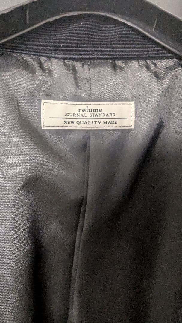バルマカーンコート　ジャーナルスタンダードrelume　Lサイズ