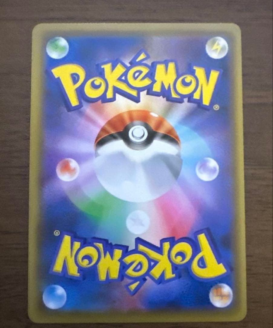 良品プレイヤーズセレモニー：「チャンピオンシップシリーズ2019」 PRO