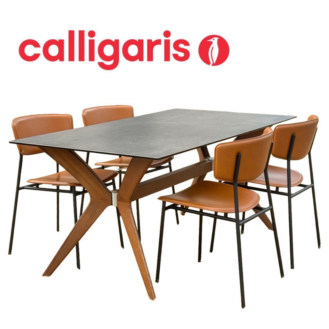【美品】Calligaris TOKYO セラミック ダイニング テーブル