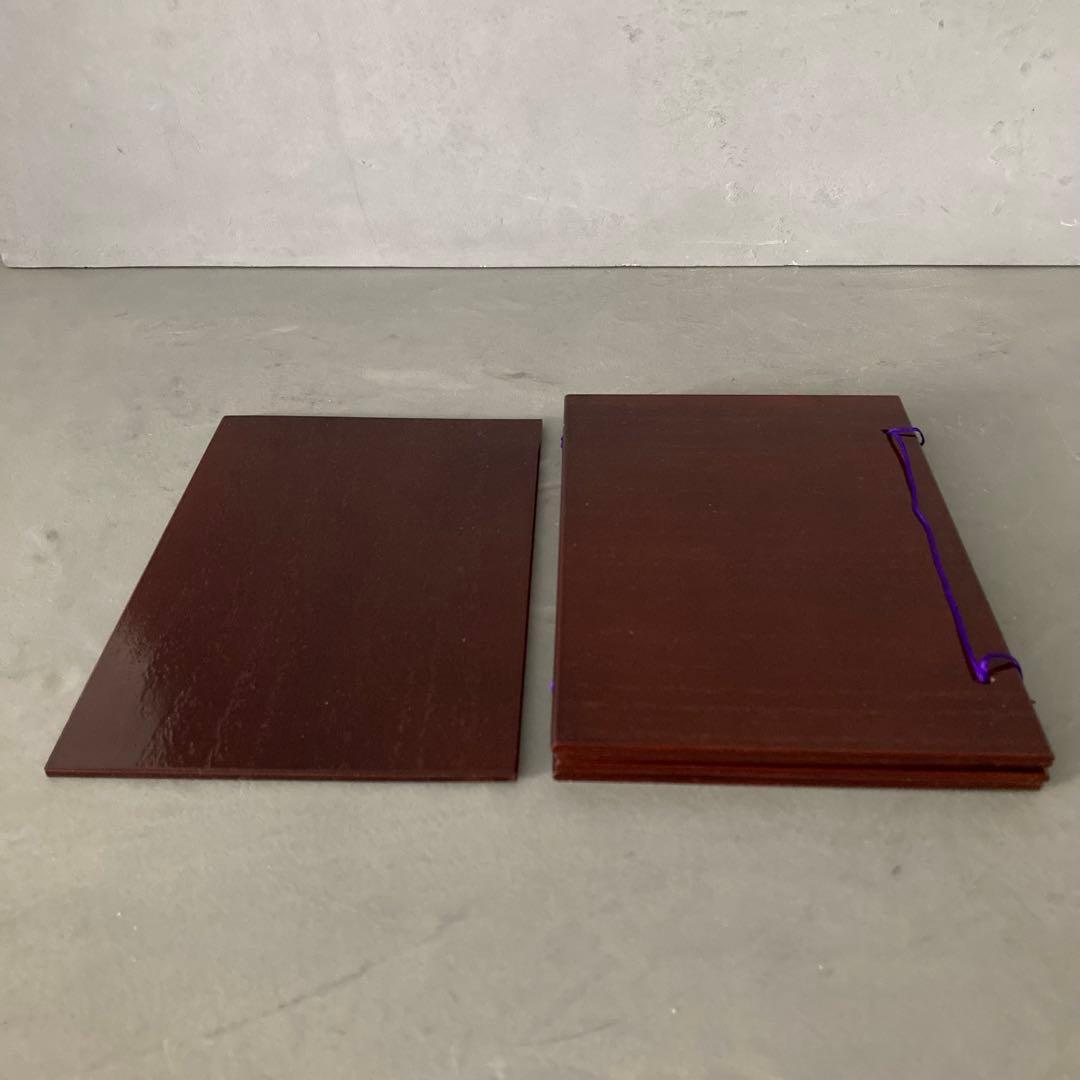 茶道具 器据 きずえ 和敬板