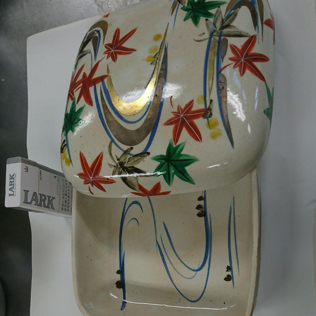 乾山写しの大鉢