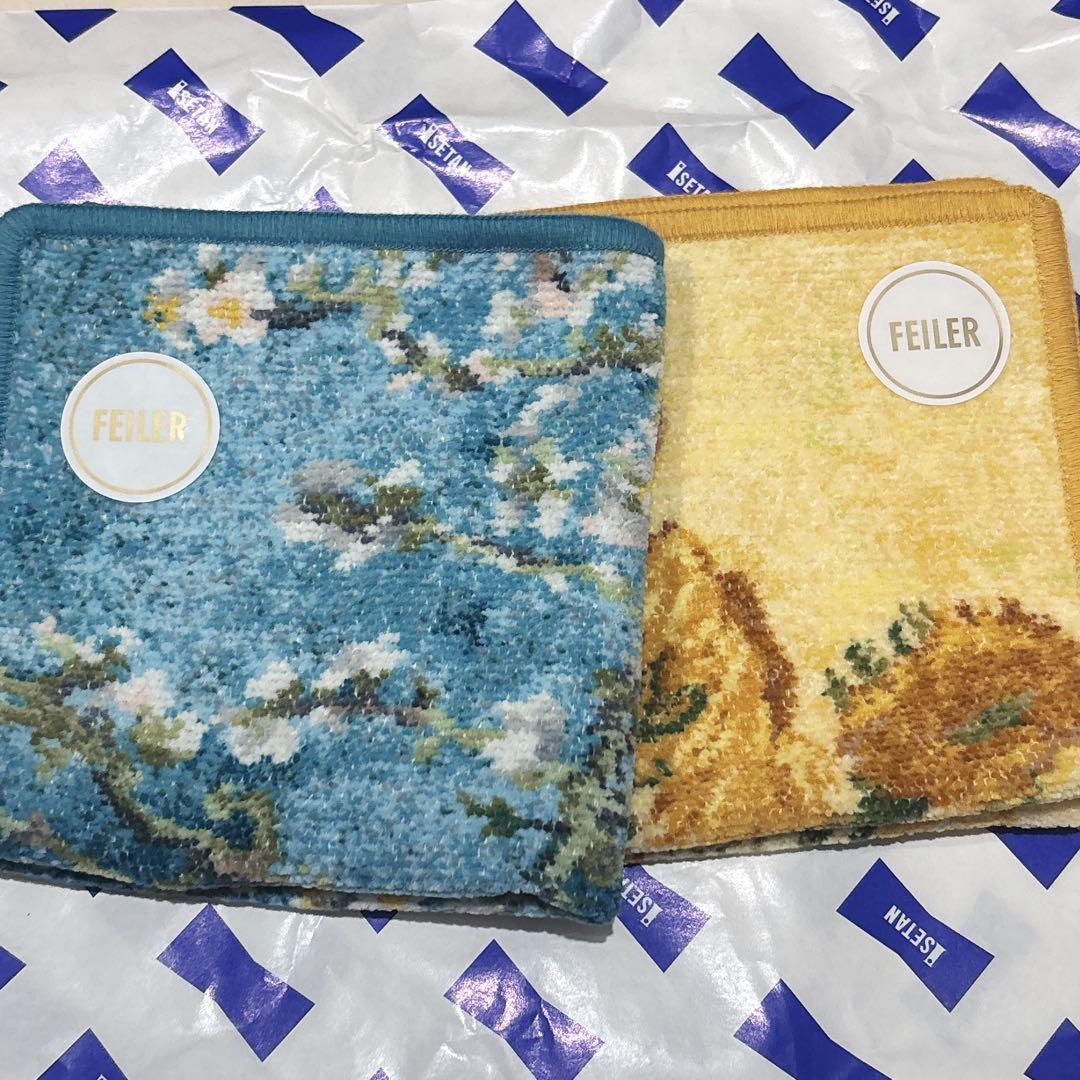 フェイラー　FEILER ゴッホ　ひまわり アーモンドの花咲く枝2枚セット