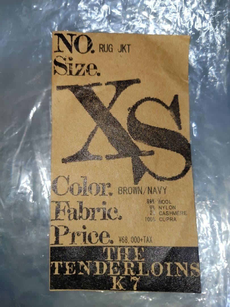 テンダーロイン　ラグジャケット