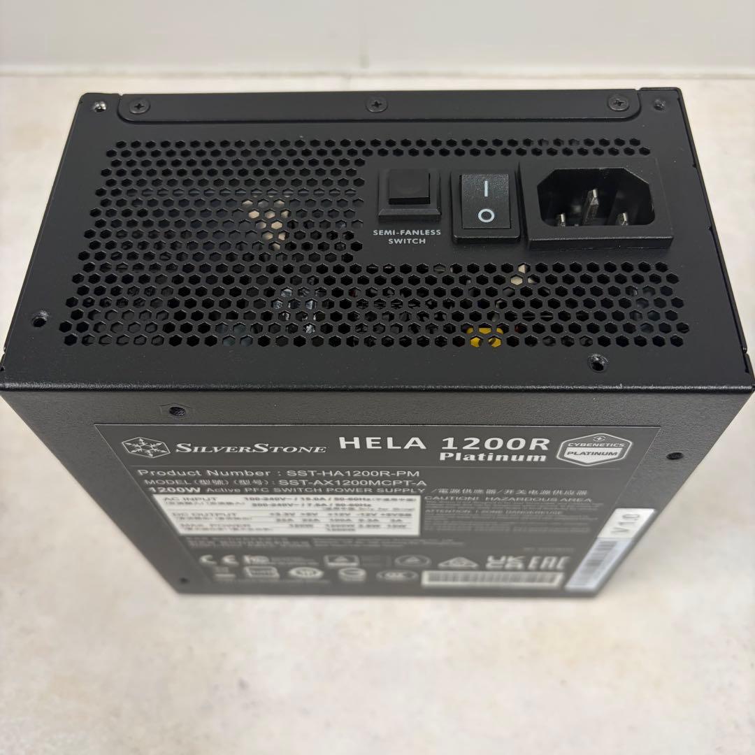 SilverStone SST-HA1200R-PM 1200W 電源