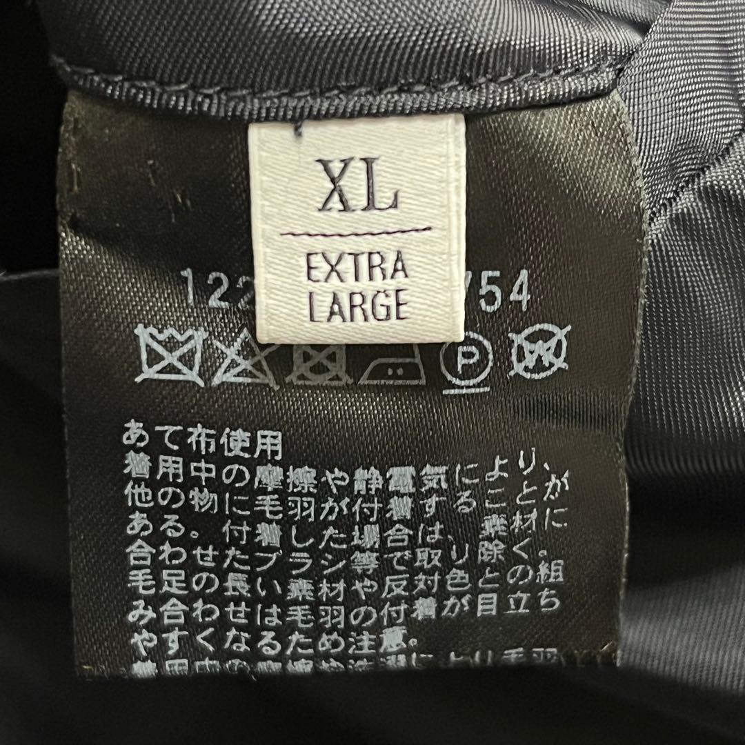 『B＆Yユナイテッドアローズ』メルトンチェスターコート ダブル ネイビー XL