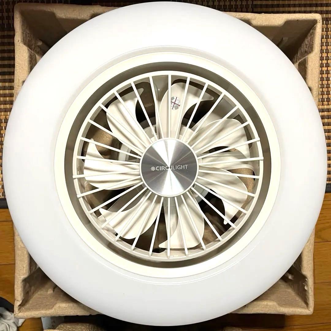 【美品】6畳DOSHISHA サーキュライトDCCSW06ECA