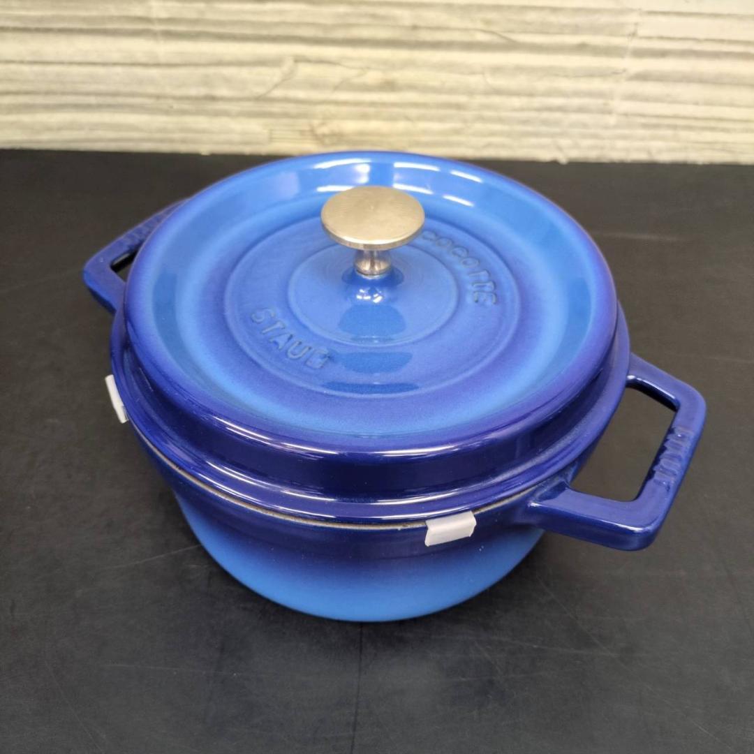 ☆ストウブ ピコ・ココット ラウンド 20cm ブルー STAUB