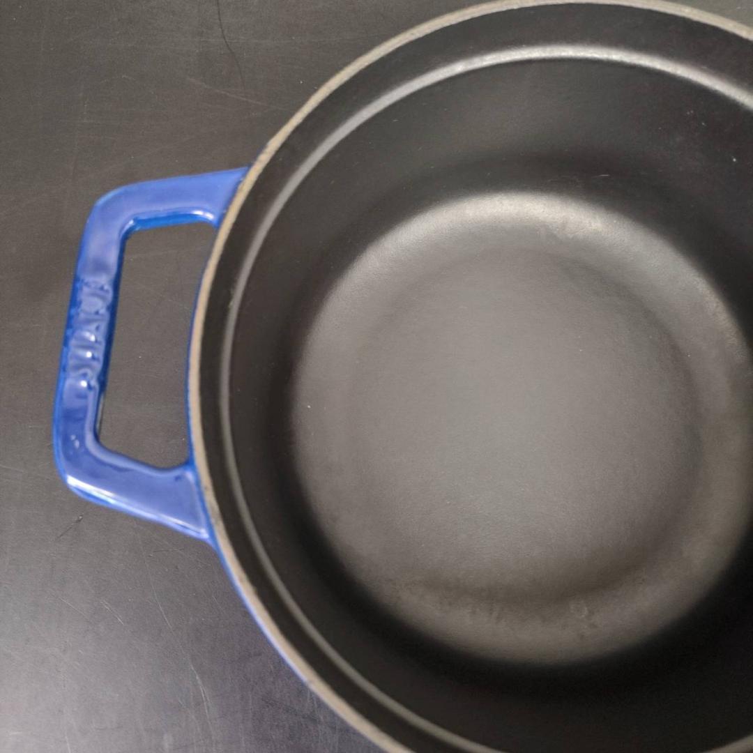 ☆ストウブ ピコ・ココット ラウンド 20cm ブルー STAUB