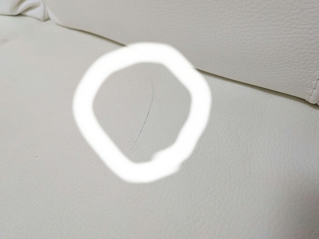 【IDC OTSUKA】3人掛けソファー