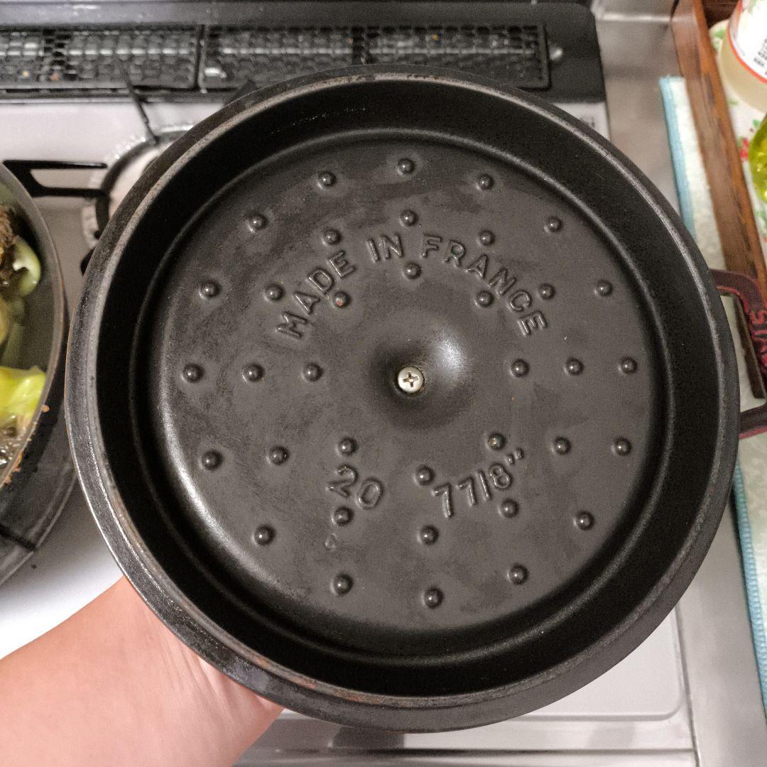 STAUB LA COCOTTE 赤 鍋 20cm 現状品