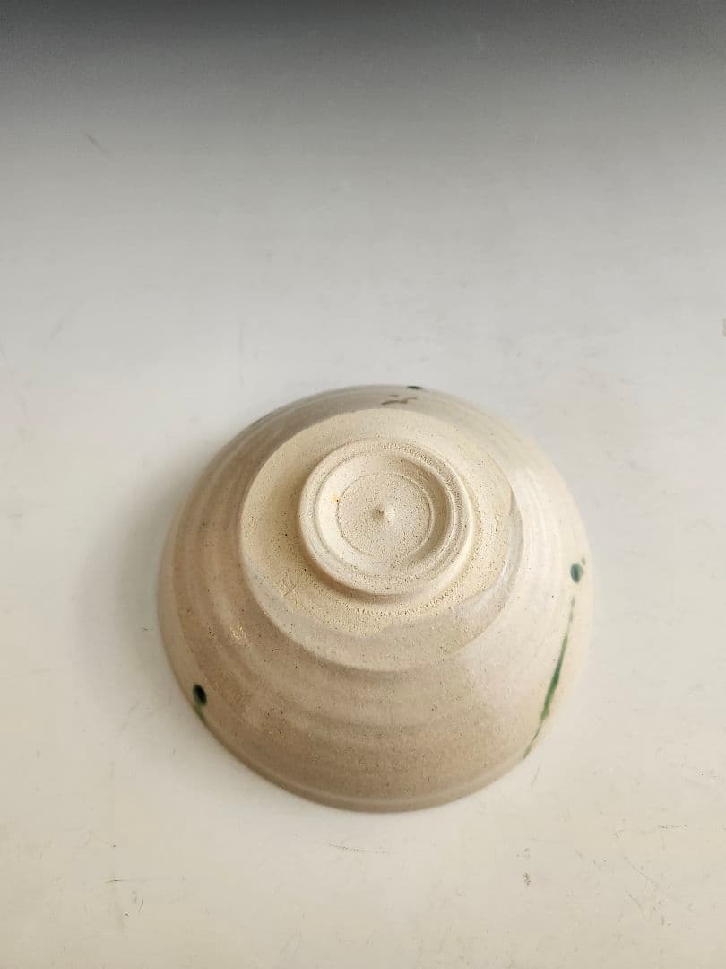 茶碗　抹茶茶碗　馬盥　ばたらい　木箱入　弥七田織部　平茶碗