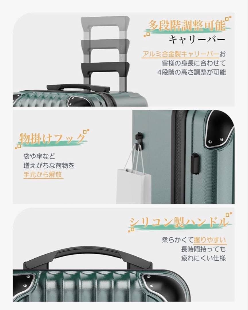 【新品】[New Trip] スーツケース Lサイズ スクエア型 5輪105L