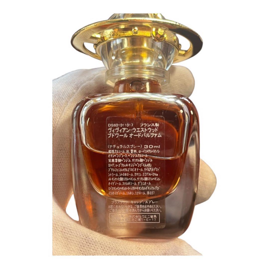 ヴィヴィアンウエストウッド ブドワール　オードパルファム 30ml 香水