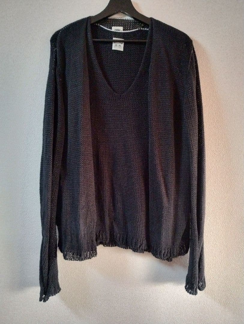 SUNSEA　サンシー　リネンカーディガン　ベストセット