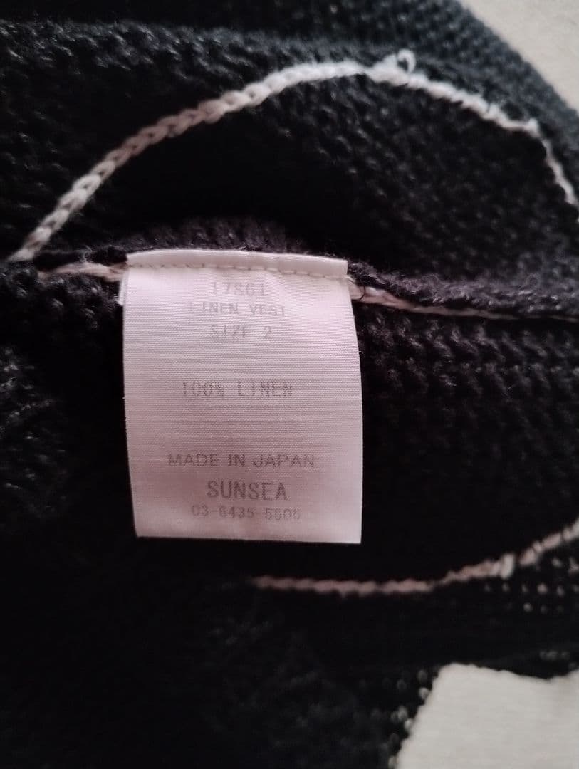 SUNSEA　サンシー　リネンカーディガン　ベストセット