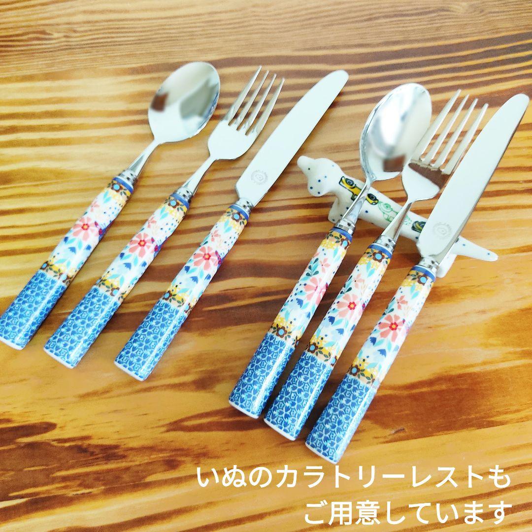 新品　ポーランド食器　カトラリーセット①　スプーンナイフフォーク3本　クラシック