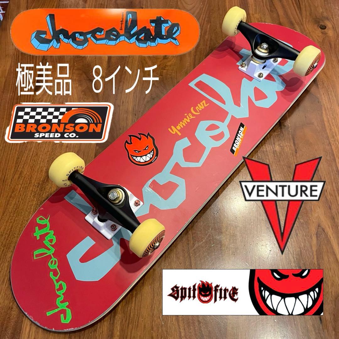 チョコレート　スケートボード　スケボー　ベンチャー　スピットファイア　極美品