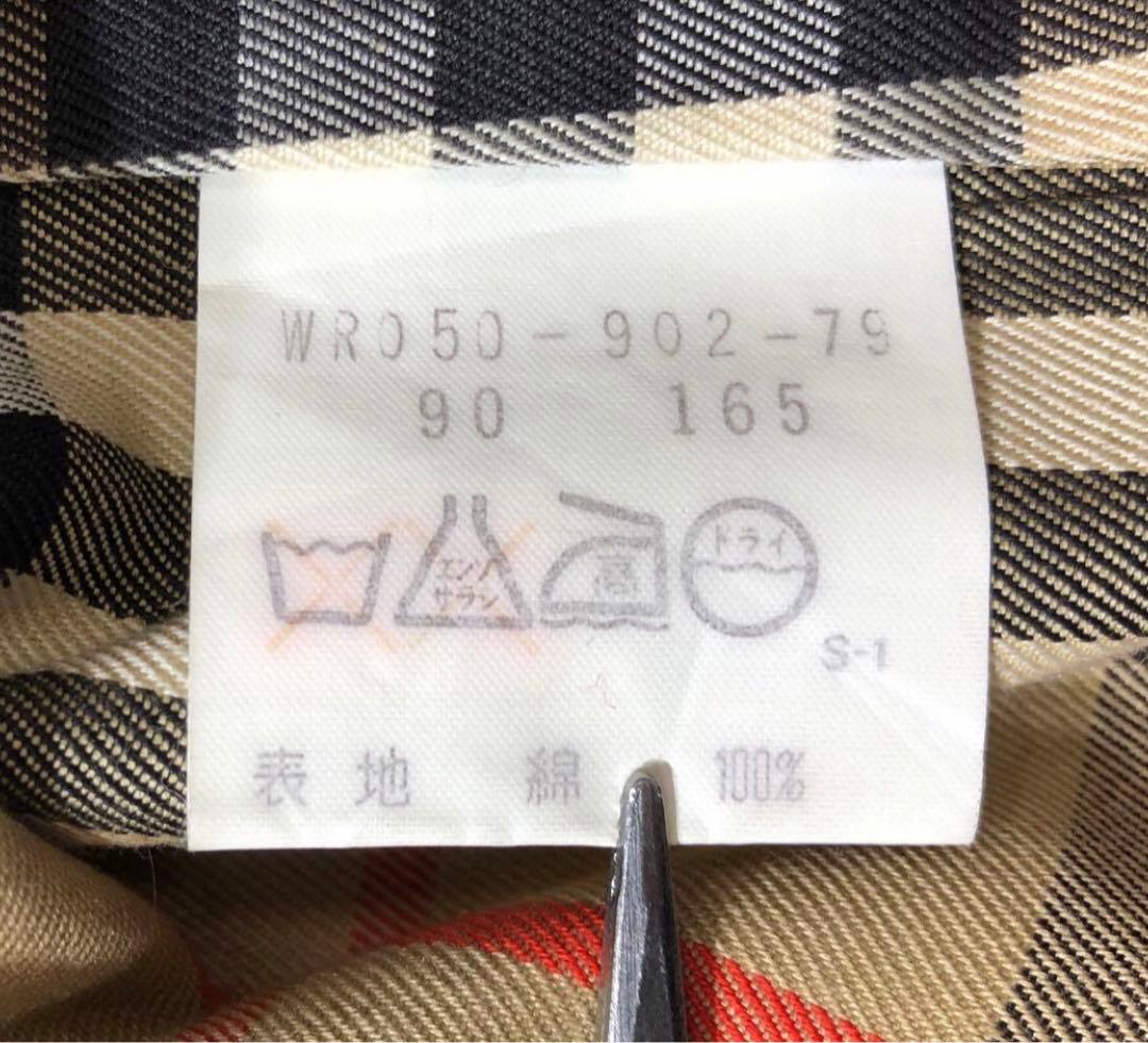 Burberrys バーバリーズ 玉虫色 タマムシカラー ステンカラー コート