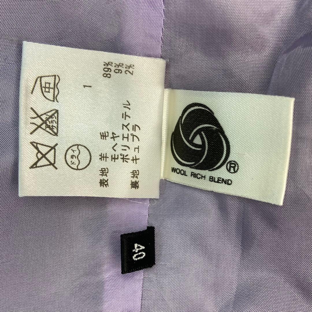 美品✨️Paul Smith モヘア ストライプ ワイドパンツ ビジネススーツ