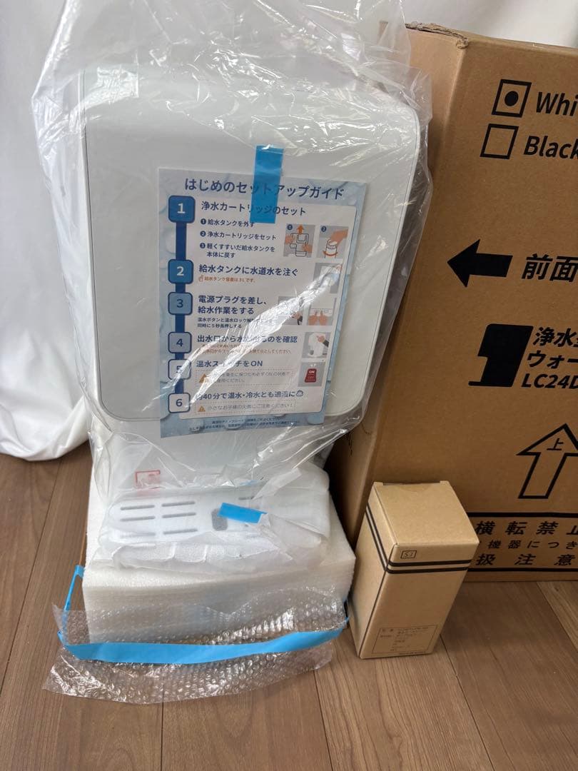 未使用　カートリッジ1本付き Locca