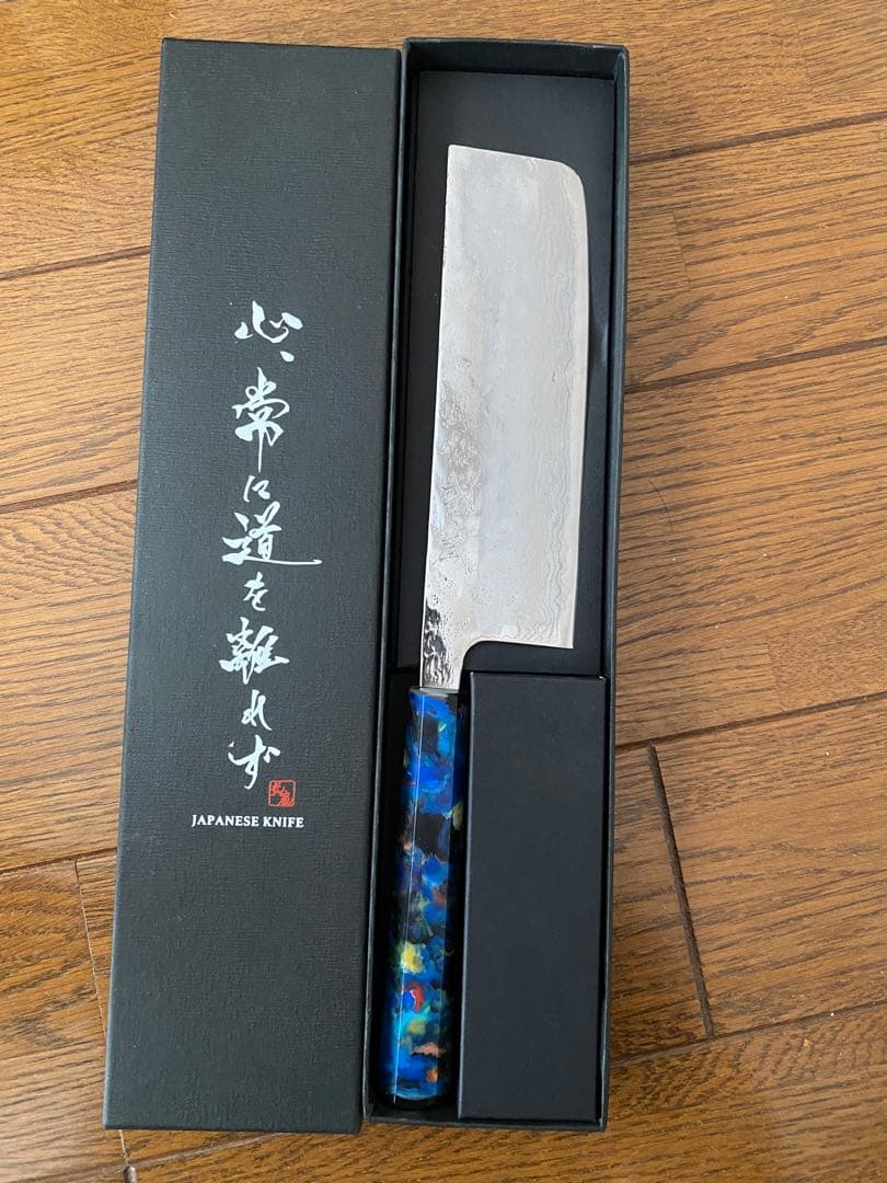 菜切包丁　ダマスカス