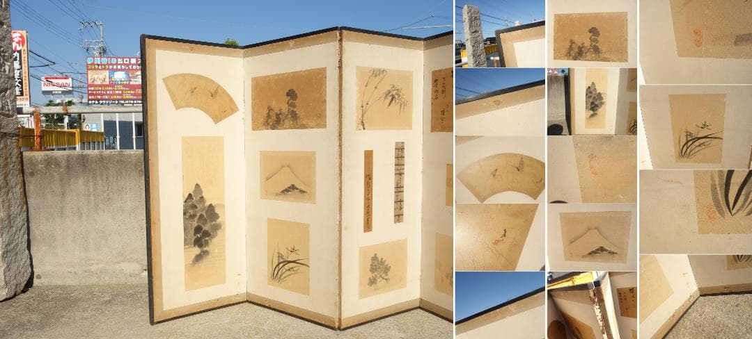 F▼屏風 扇面 まくり 貼り付け 色紙 和歌 掛け軸 六曲一隻 (30678)